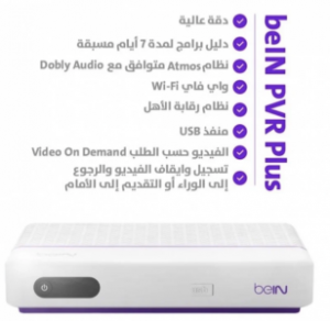 TECHNOCOLOR DEMO DSI724BIS