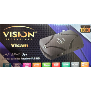 VISION DEMO VICAM